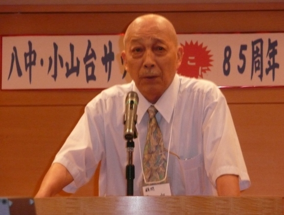 ファイル:サッカー班 85周年 その2.jpg