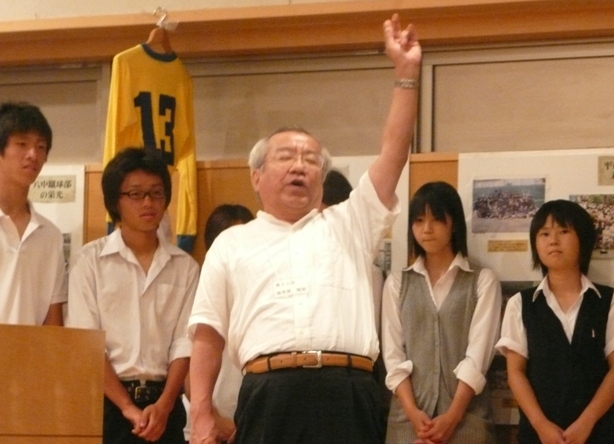 ファイル:サッカー班 85周年 その8.jpg