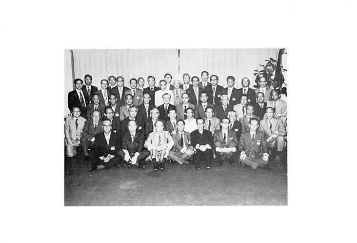 ファイル:昭和53年度 やそみ会報 11号 住所削除 ページ 4.jpg