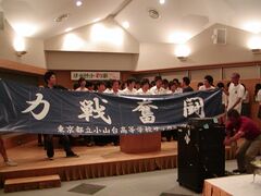 サッカー班 80周年 その8.JPG