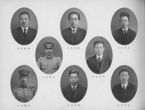 中01 015s 恩師06.jpg