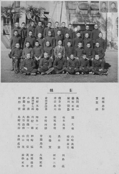 ファイル:中03 014 E組 w.jpg