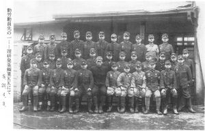 中21回 卒業50周年記念誌 16 勤労動員理研発条.jpg