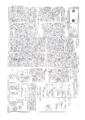 会報第4号−１.png