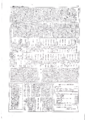 会報第4号−２.png