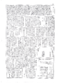 会報第7号−２.png