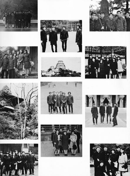 ファイル:修学旅行 グループ見学 P.4.jpg