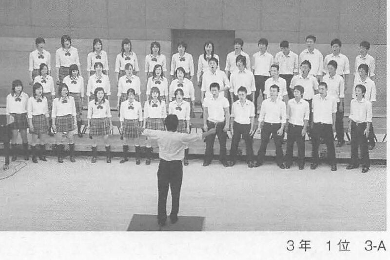 ファイル:合唱コンクール3A菊香よりWS000002.jpg