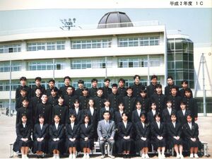 平成2年度１C.jpg