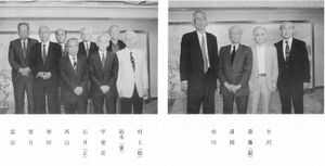 文書名平成10年度 やそみ会報 31号1998.12.1 住所削除.pdf ページ 4.jpg