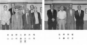 文書名平成12年度 やそみ会報 33号2000.12.1 住所削除.pdf ページ 4.jpg