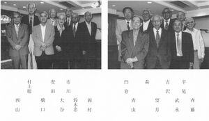 文書名平成14年度 やそみ会報 35号やそみ会報2002.12.1 住所削除.pdf ページ 4.jpg