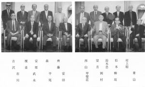 文書名平成15年度 やそみ会報 36号2003.12.1 住所削除.pdf ページ 4.jpg