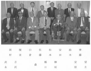 文書名平成18年度 やそみ会報 39号 住所削除.pdf ページ 4.jpg