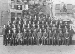 文書名平成2年度 やそみ会報 23号 住所削除.pdf ページ 06.jpg