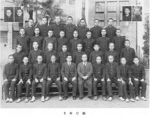 文書名平成2年度 やそみ会報 23号 住所削除.pdf ページ 12.jpg