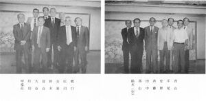 文書名平成6年度 やそみ会報 27号1994.12.1 住所削除.pdf ページ 4.jpg