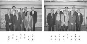 文書名平成7年度 やそみ会報 28号1995.12.1 住所削除.pdf ページ 3.jpg