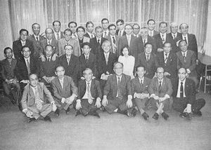 文書名昭和51年度 やそみ会報1976.12.1 名簿削除.pdf ページ 2p.jpg