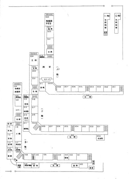 ファイル:新入生のしおりP.5(1971年入学生).jpg