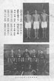 2022年10月5日 (水) 17:57時点における版のサムネイル