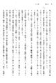 2022年10月5日 (水) 22:47時点における版のサムネイル