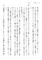 2022年10月5日 (水) 22:47時点における版のサムネイル