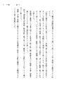 2022年10月5日 (水) 22:47時点における版のサムネイル