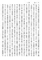 2022年10月5日 (水) 22:47時点における版のサムネイル