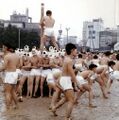 2025年3月12日 (水) 16:49時点における版のサムネイル
