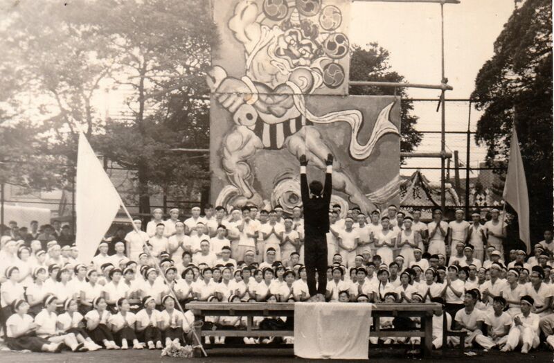 ファイル:高12回 板倉さん送付写真 014p.jpg