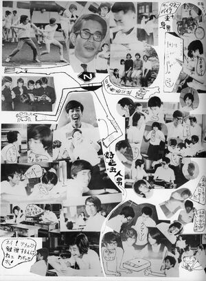 高25 037 C組スナップ2 01.jpg