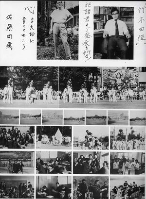 高25 051 E組スナップ3 01.jpg