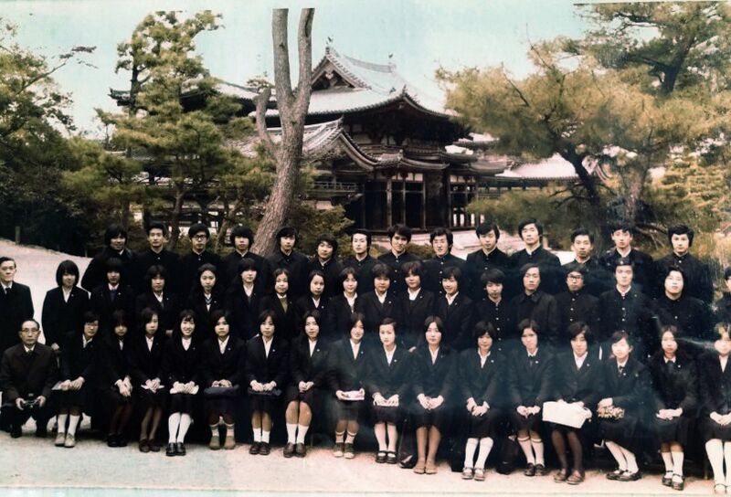 ファイル:高28回修学旅行001BW.jpg
