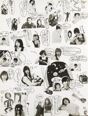 高28回卒アル3Gクラスのページ 3.JPG