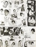 高28回卒アル3Gクラスのページ 4.JPG