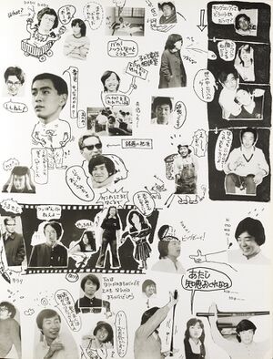 高28回卒アル3Gクラスのページ 4.JPG