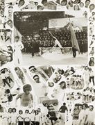 高28回卒アル3Gクラスのページ 5.JPG