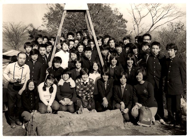 ファイル:高28回1E秋の遠足クラス集合写真.jpg