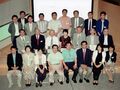2023年3月13日 (月) 16:03時点における版のサムネイル