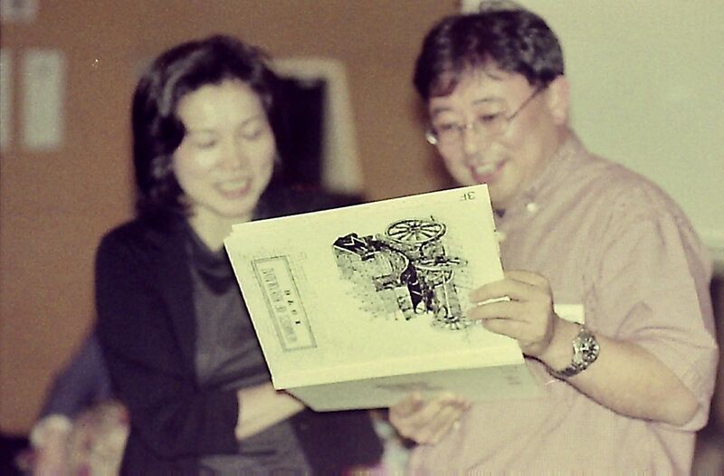 ファイル:高28回2002P増岡アルバムICT0016.jpeg