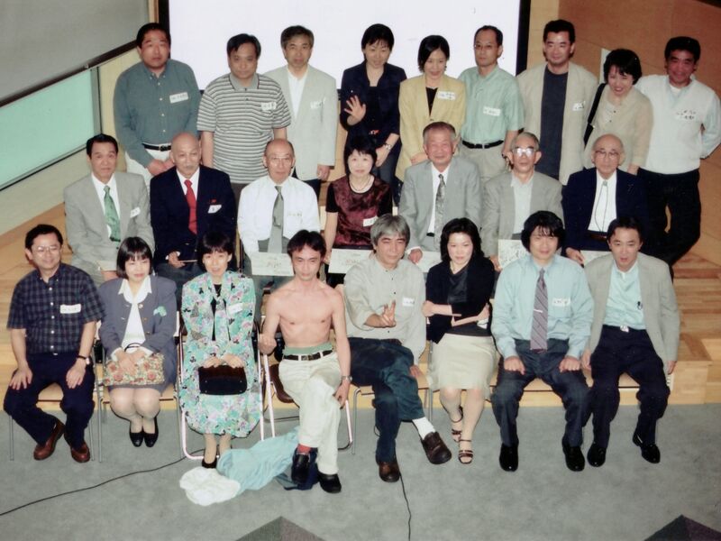 ファイル:高28回2002P黄色HICT0028.jpeg