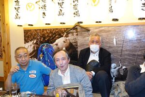 高28回2023同期会二次会3D-0490.jpg