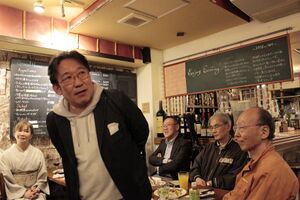 高28回2023同期会二次会3H-0402.jpg