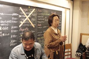 高28回2023同期会二次会3H-0411.jpg