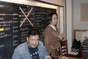 高28回2023同期会二次会3H-0412.jpg
