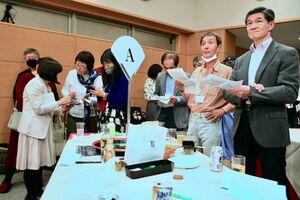 高28回2023同期会-0036.jpg