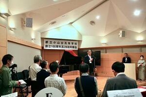 高28回2023同期会-0039.jpg