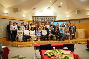 高28回2023同期会-0076.jpg
