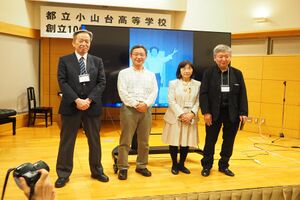 高28回2023同期会-0131.jpg